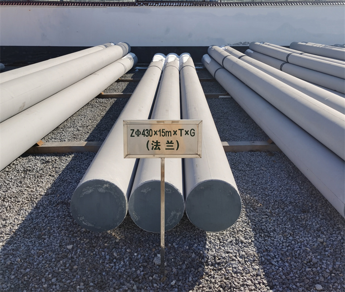 临澧430×15米×T×G砼电力电杆